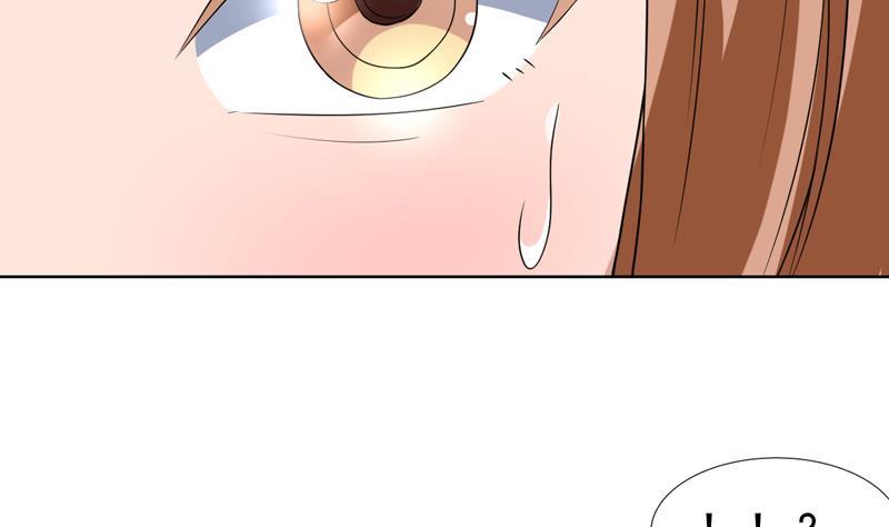 第122话 帅哥，我可以坐你旁边吗-第122话