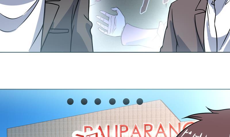 第125话 给我放开小姐-第124话