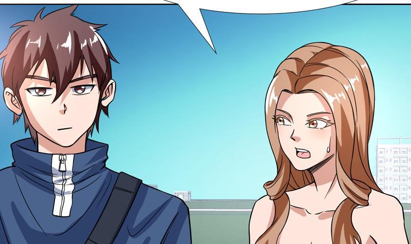 第125话 给我放开小姐-第124话