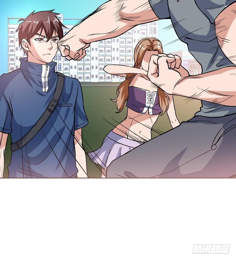 第125话 给我放开小姐-第124话