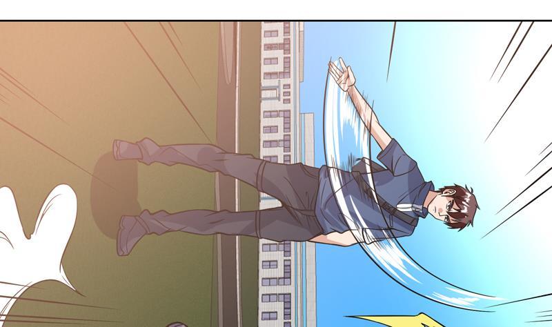 第125话 给我放开小姐-第124话