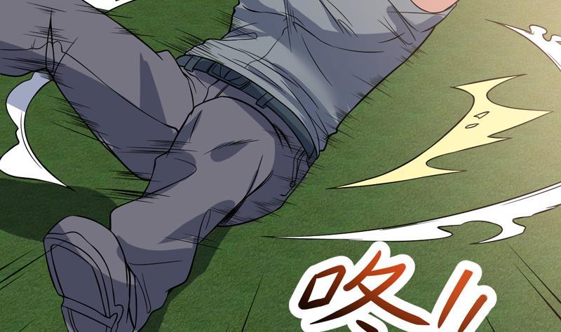 第125话 给我放开小姐-第124话