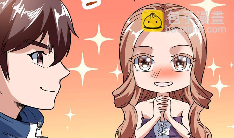 第125话 给我放开小姐-第124话