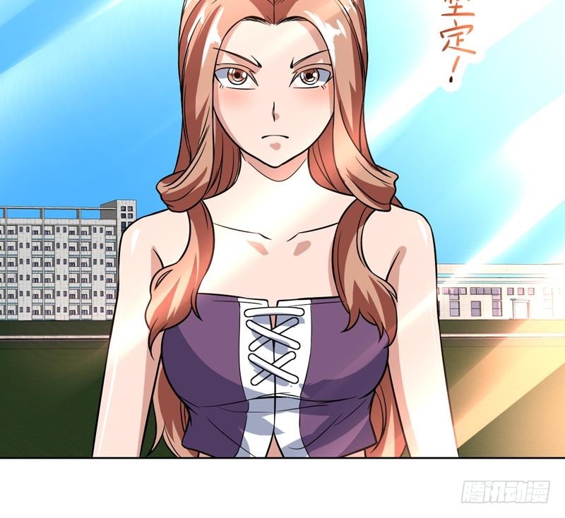 第125话 给我放开小姐-第124话