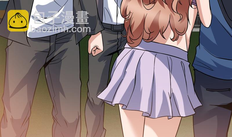 第125话 给我放开小姐-第124话