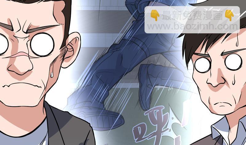 第125话 给我放开小姐-第124话