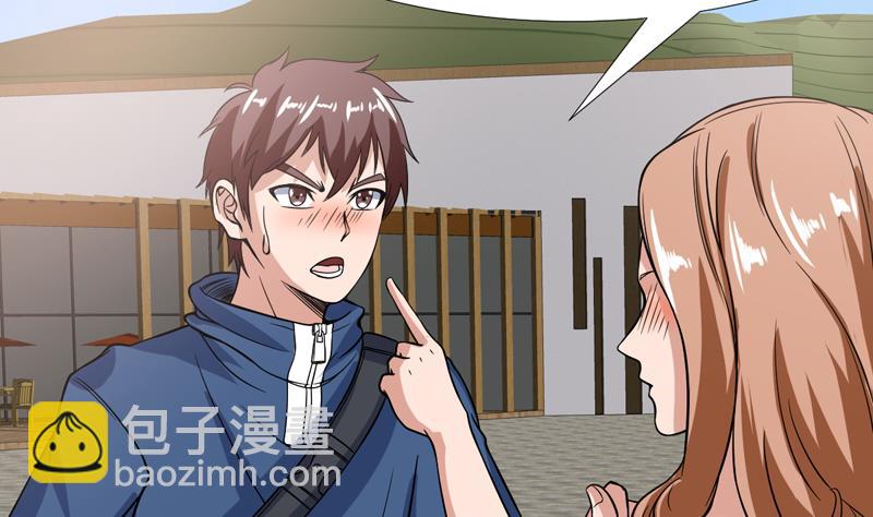 第127话 连小三都做不了-第126话