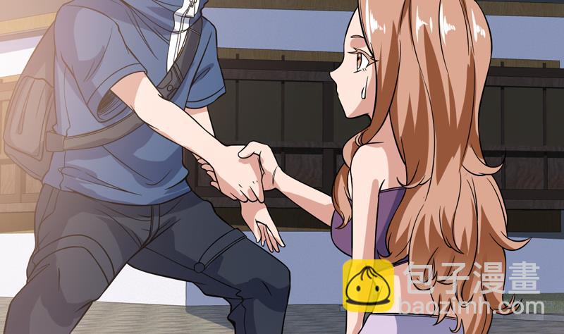 第127话 连小三都做不了-第126话