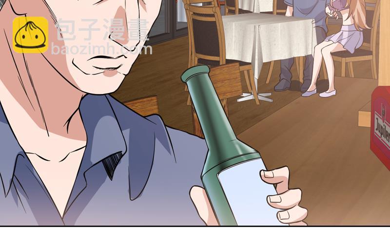 第127话 连小三都做不了-第126话