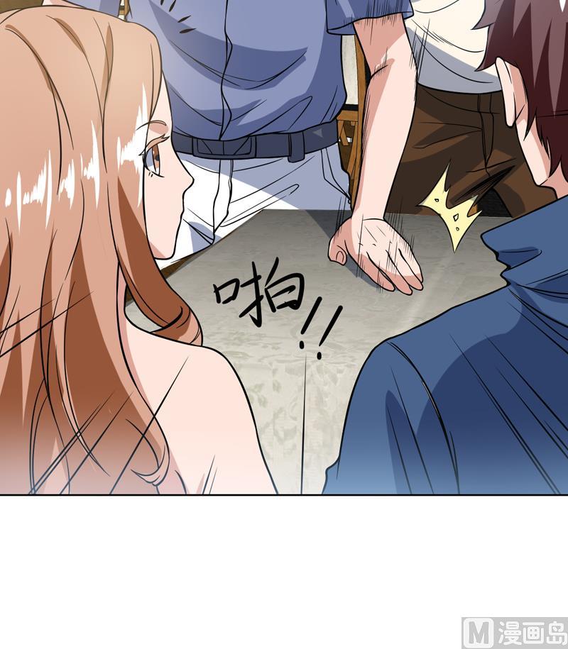 第127话 连小三都做不了-第126话