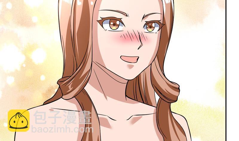 第129话 不要见色起意(1/2)-第128话