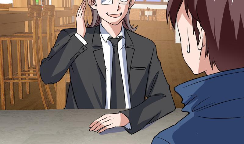 第129话 不要见色起意(1/2)-第128话