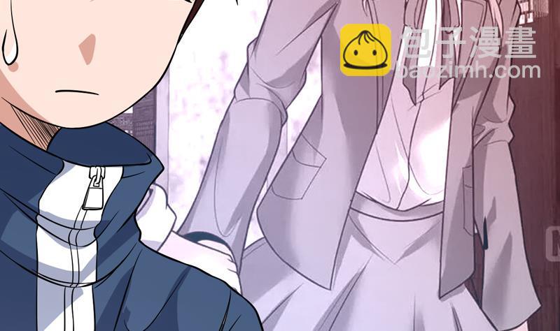 第129话 不要见色起意(1/2)-第128话