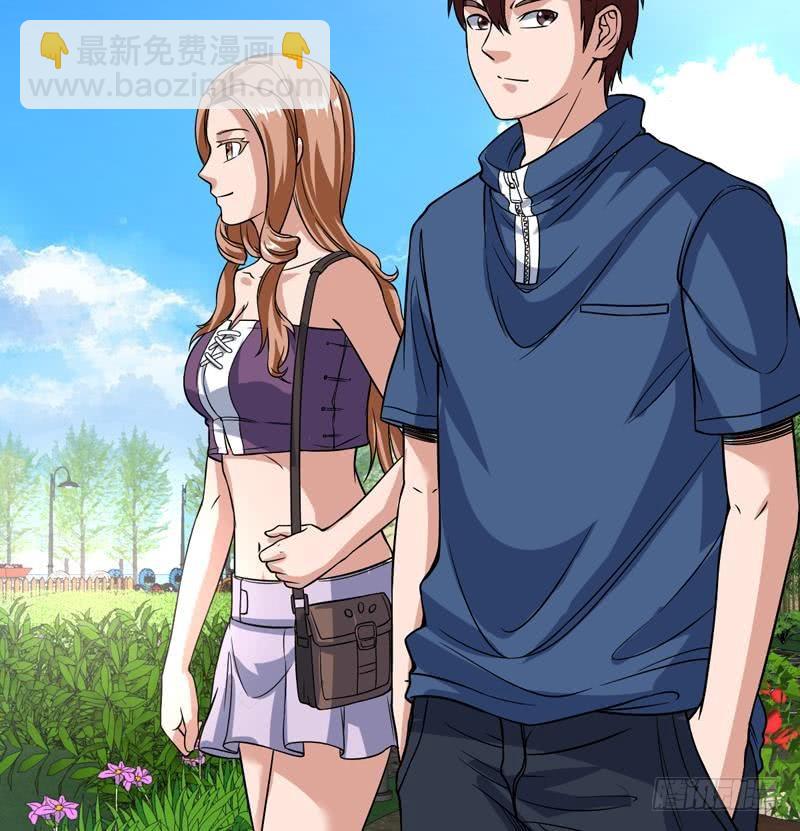 第129话 不要见色起意(1/2)-第128话