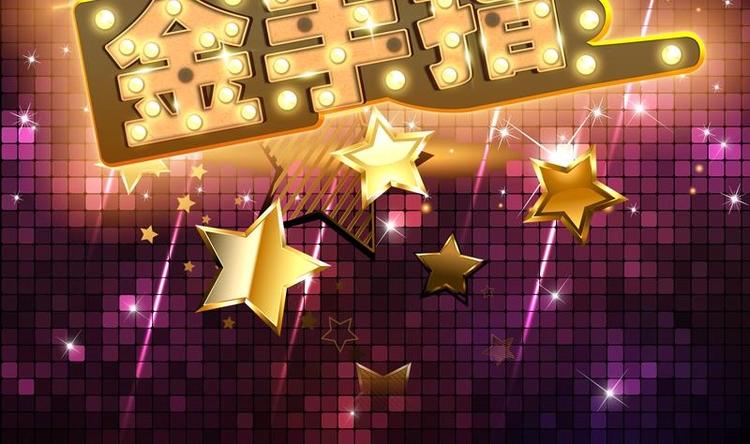 第14话 才不让给人渣-第14话