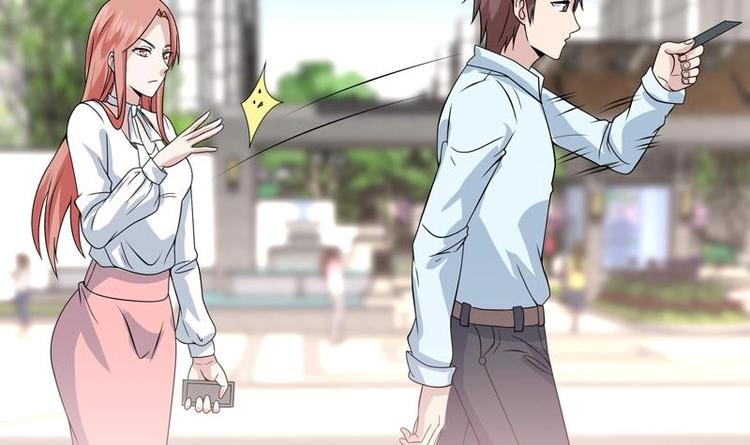 第14话 才不让给人渣-第14话