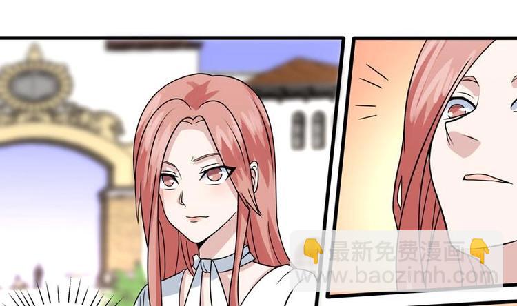 第14话 才不让给人渣-第14话