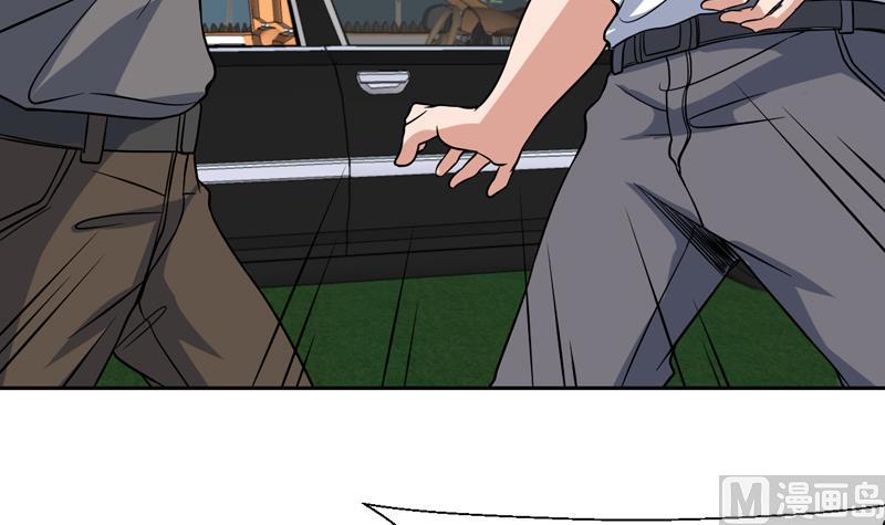 第131话 袁洪，快跑！(1/2)-第130话