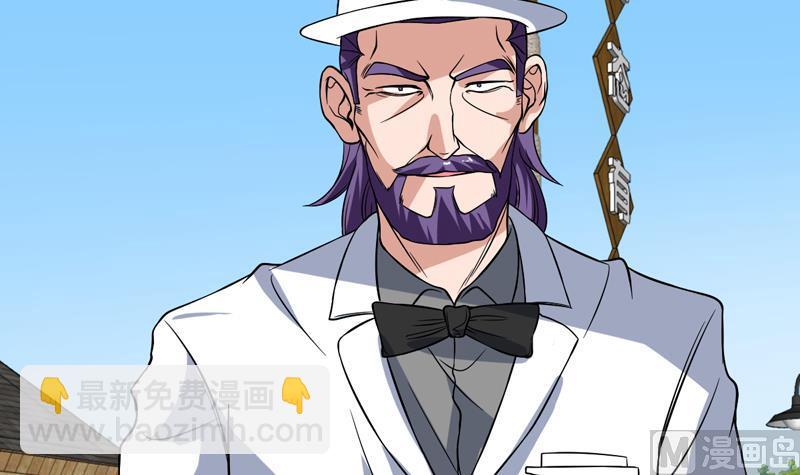 第131话 袁洪，快跑！(1/2)-第130话