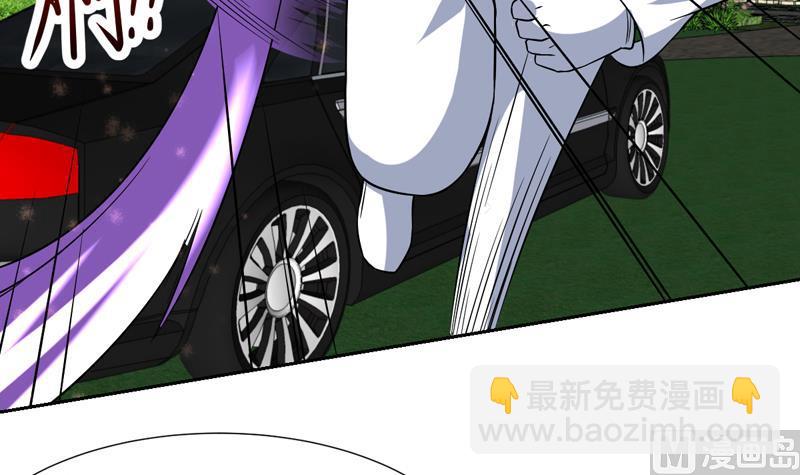 第133话 你想干什么(1/2)-第132话