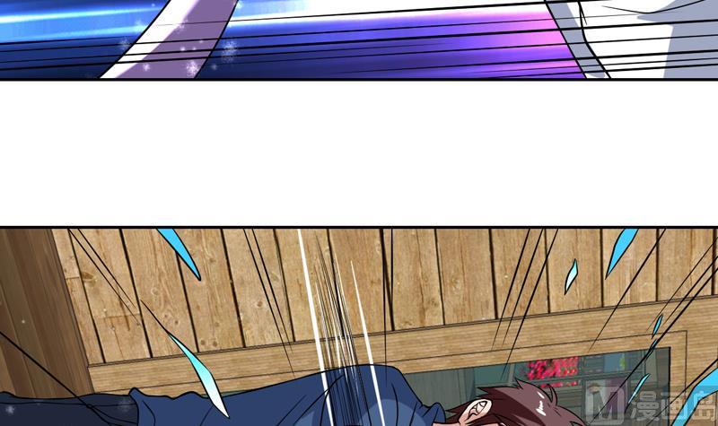 第133话 你想干什么(1/2)-第132话