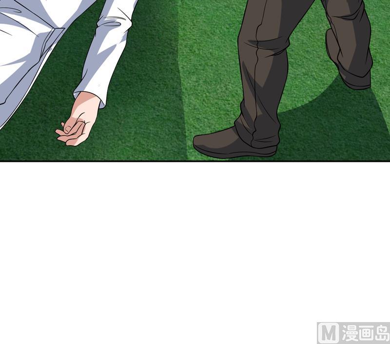 第133话 你想干什么(1/2)-第132话