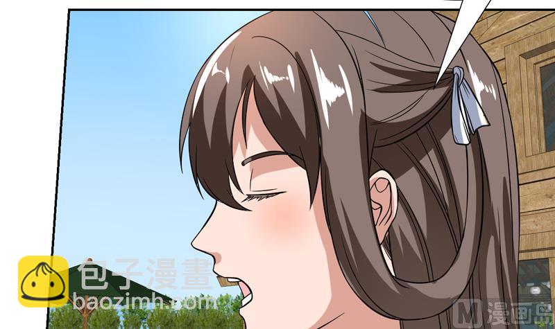 第133话 你想干什么(1/2)-第132话