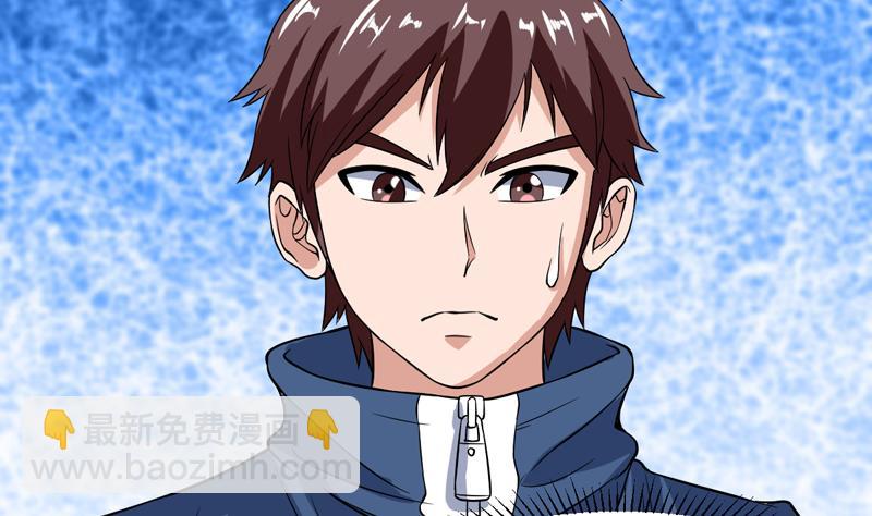 第135话 果然不出所料-第134话