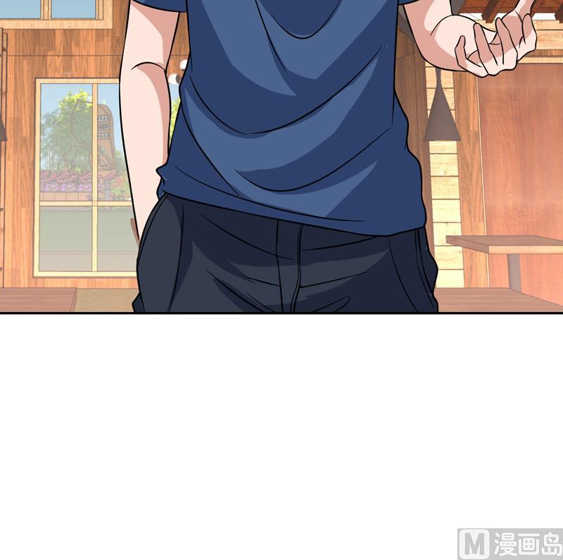 第135话 果然不出所料-第134话