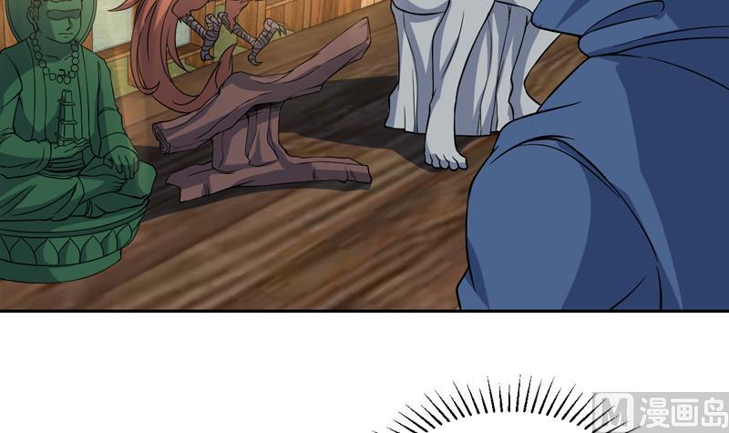 第135话 果然不出所料-第134话