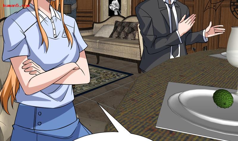 第139话 就当你在夸我-第138话