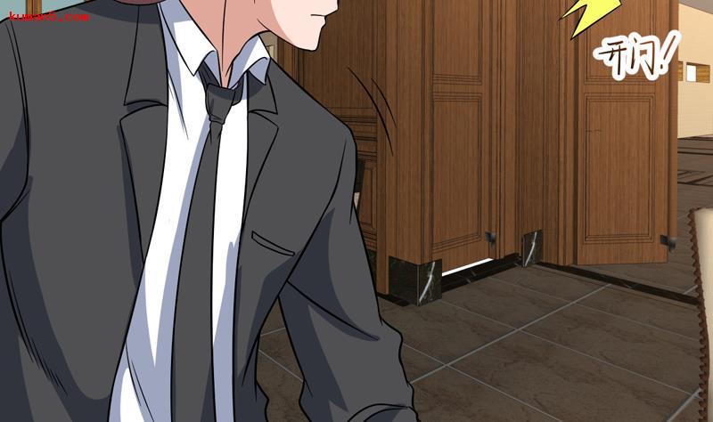 第139话 就当你在夸我-第138话