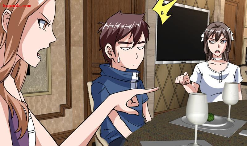 第139话 就当你在夸我-第138话