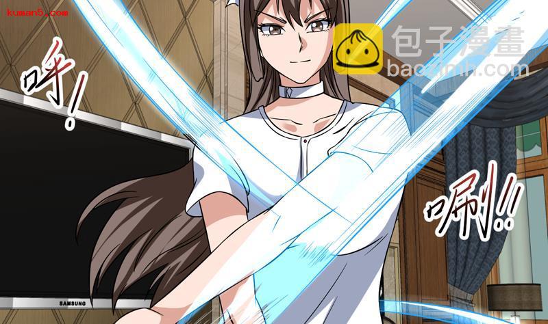 第139话 就当你在夸我-第138话