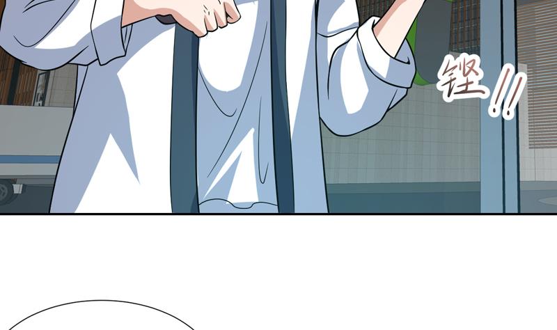 第141话 非他不嫁了-第140话