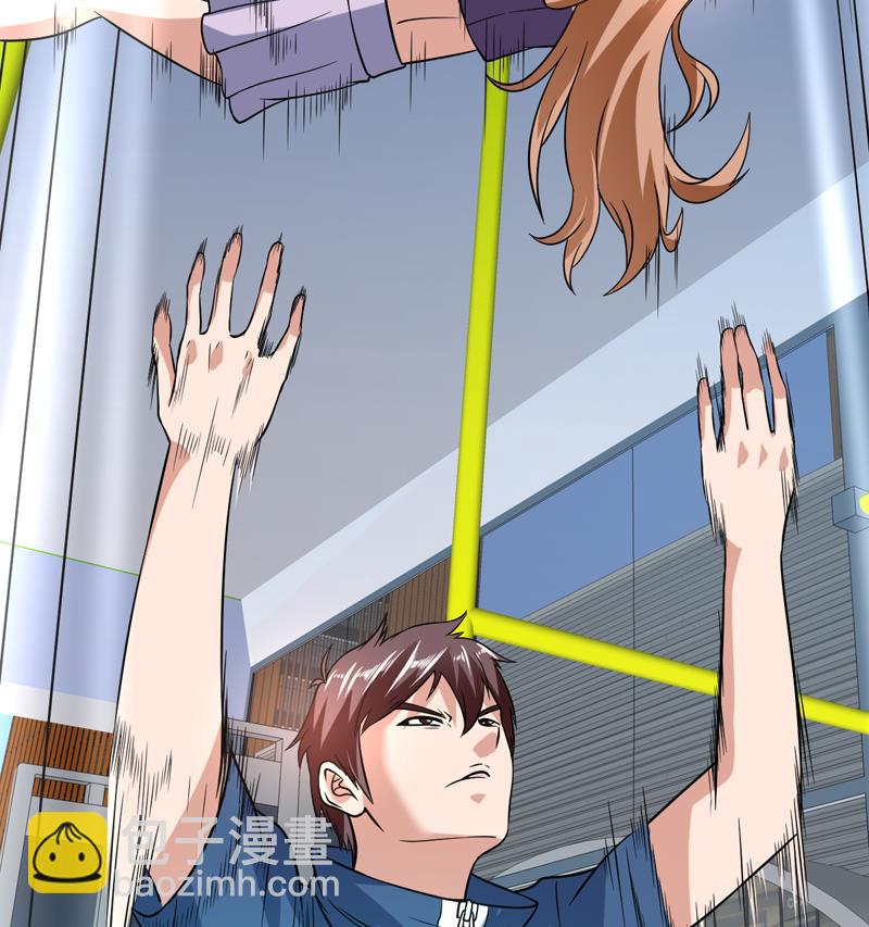 第141话 非他不嫁了-第140话