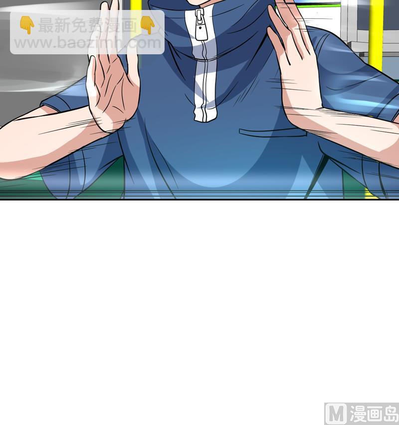 第141话 非他不嫁了-第140话