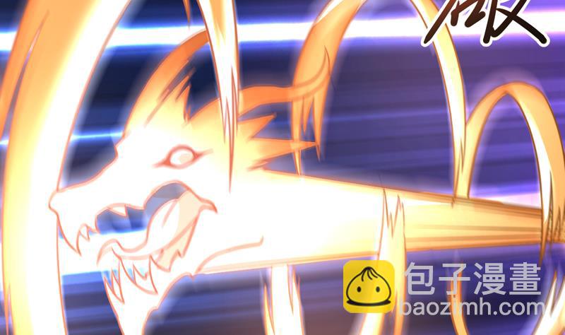 第141话 非他不嫁了-第140话