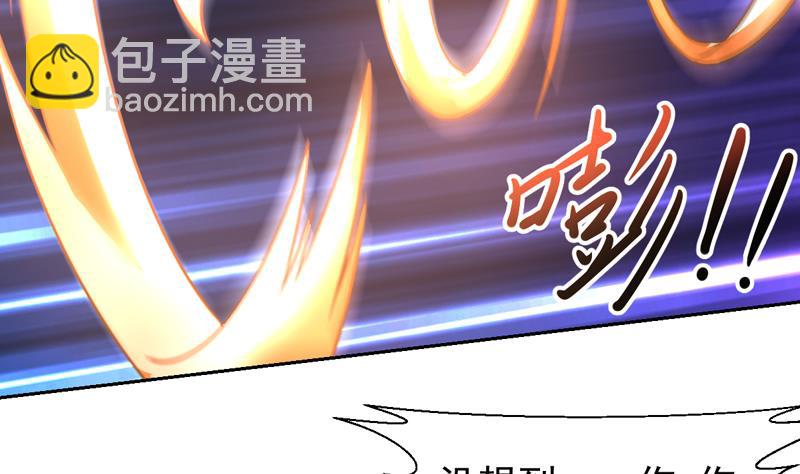 第141话 非他不嫁了-第140话