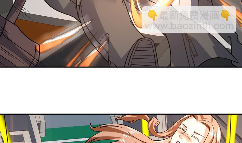 第141话 非他不嫁了-第140话