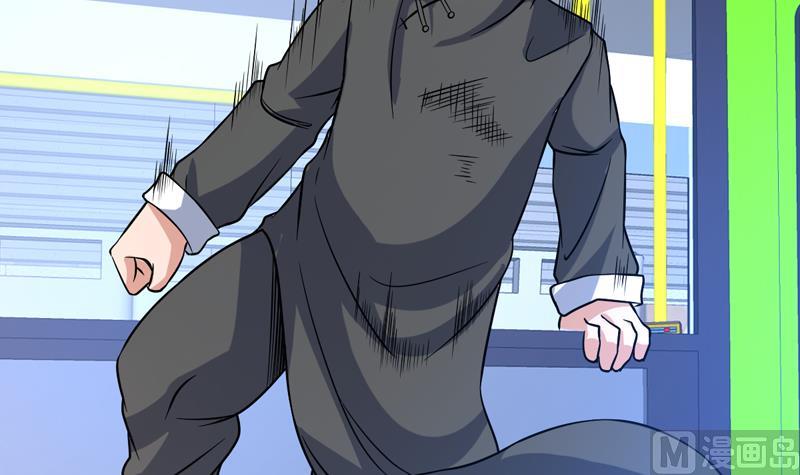 第141话 非他不嫁了-第140话