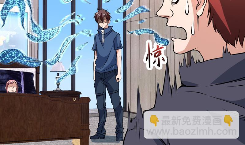 第147话 沉睡的小花-第146话