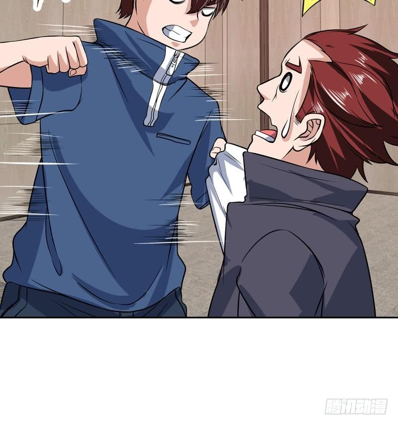 第147话 沉睡的小花-第146话