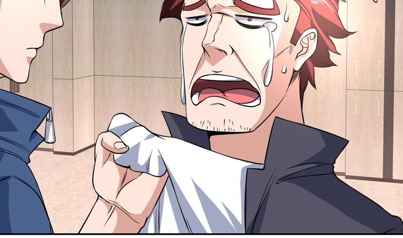 第147话 沉睡的小花-第146话