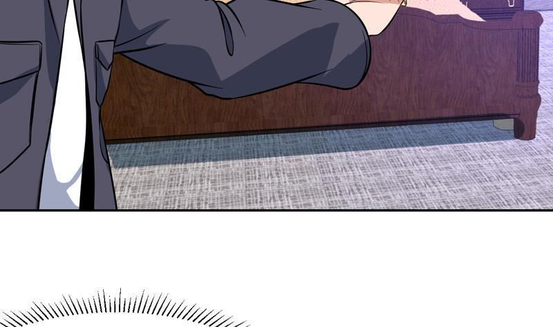 第147话 沉睡的小花-第146话