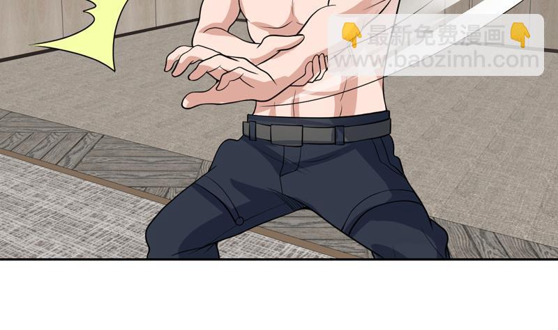 第149话 身体动弹不得-第148话