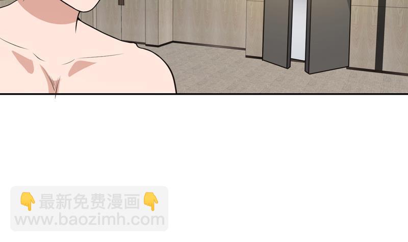 第149话 身体动弹不得-第148话