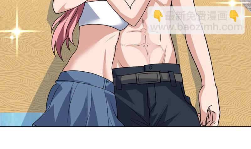 第149话 身体动弹不得-第148话