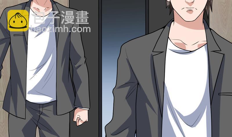 第149话 身体动弹不得-第148话