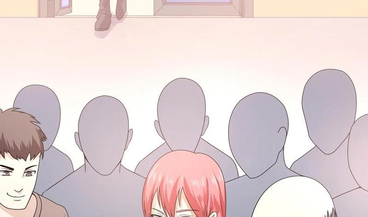 第16话 都看不起实习生？(1/2)-第16话